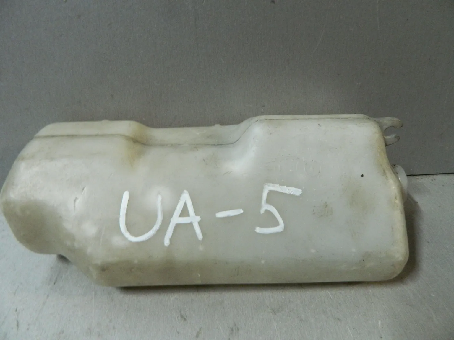 Бачок расширительный HONDA INSPIRE UA5 (Контрактный) 81539030