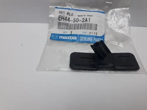 Кронштейн MAZDA EH44502A1