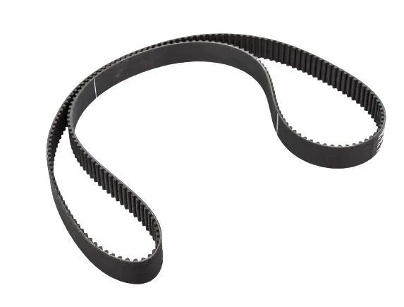 Ремень ГРМ MITSUBISHI 1145A043