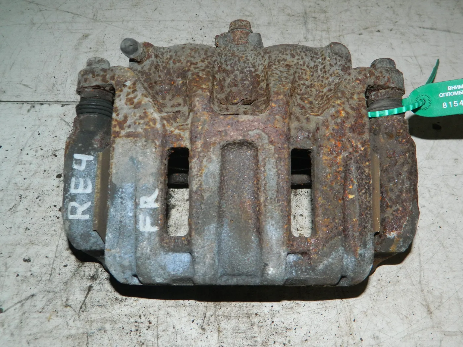 Суппорт HONDA CR-V RE4 Перед Прав (Контрактный) 81540237