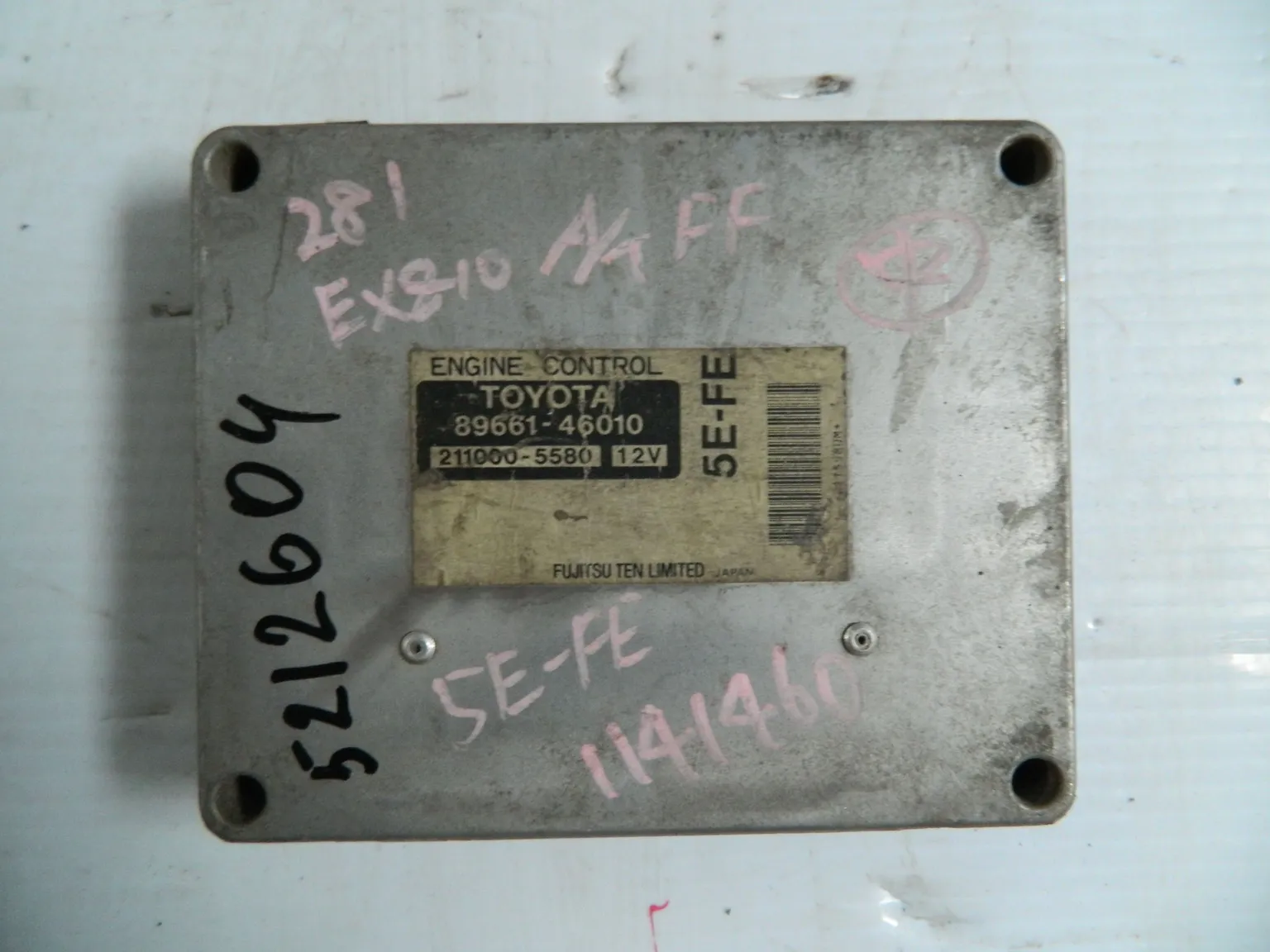 Блок управления ДВС TOYOTA RAUM EXZ10 5EFE (Контрактный) 79590423 8966146010