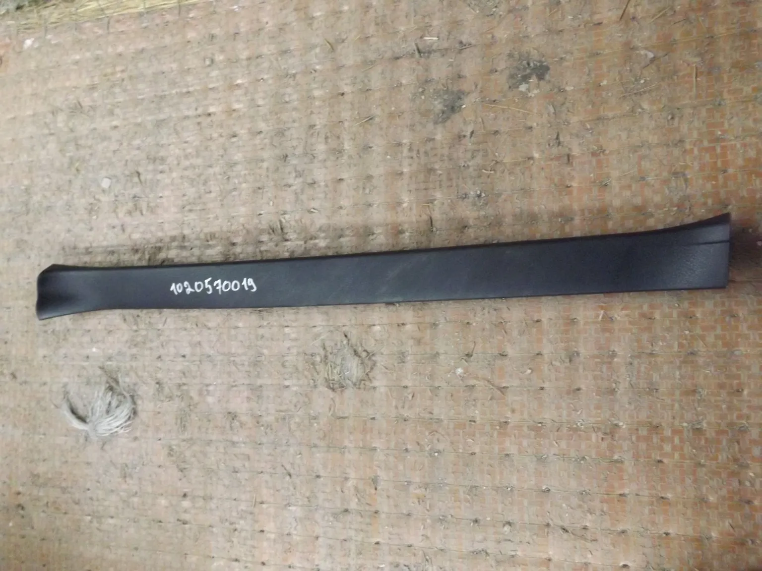 Накладка на порог внутренняя SUBARU FORESTER SHJ Перед Прав (Контрактный) 1020570019