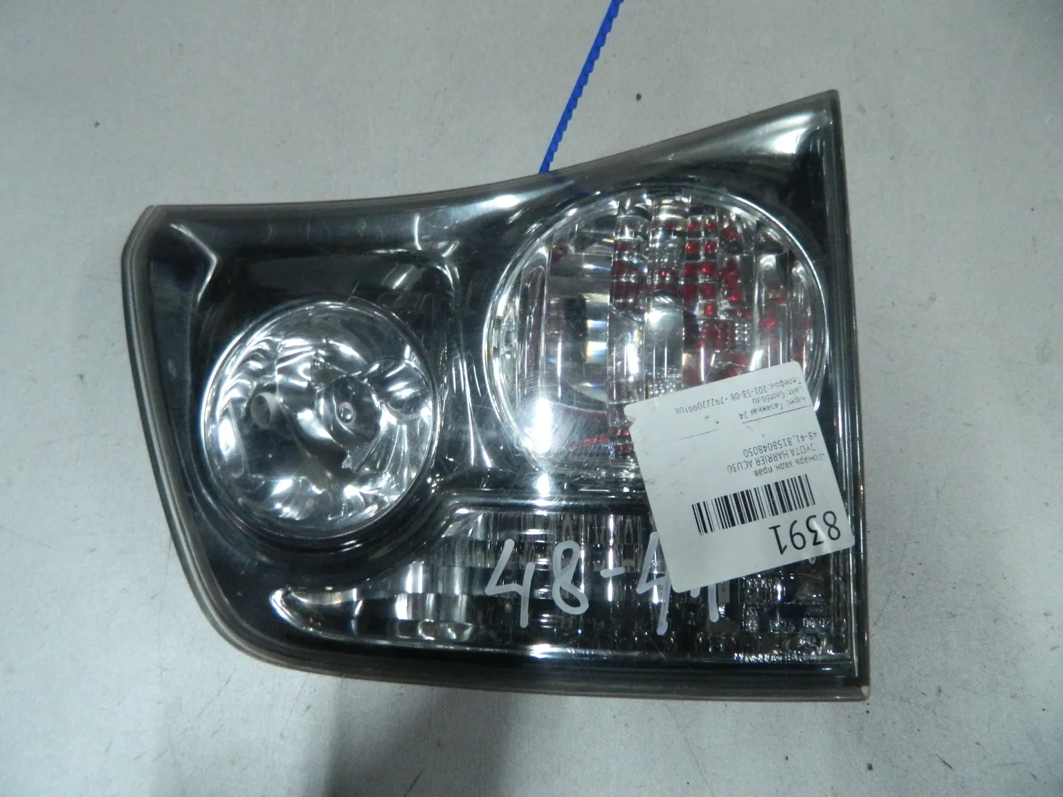 Фонарь TOYOTA HARRIER ACU30 Зад Прав 4841 (Контрактный) 69838886