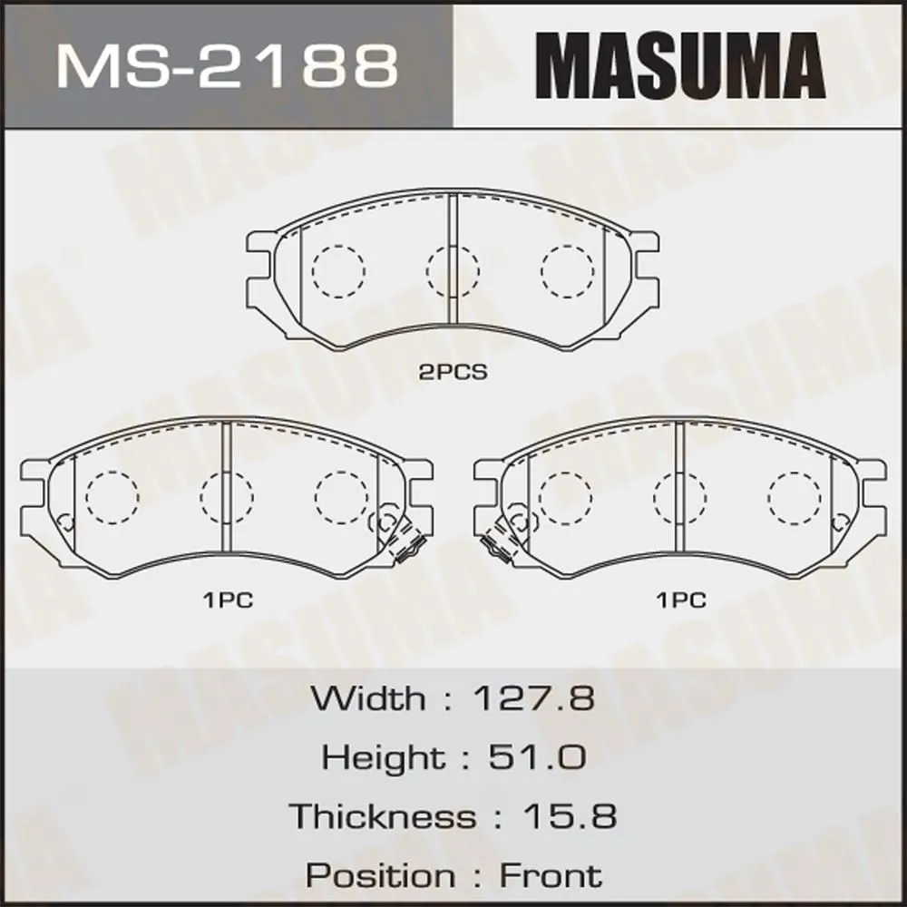 Колодки тормозные MASUMA MS2188 NISSAN PRIMERA 1990-1995, SERENA 1994-1999
