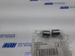 Втулка помпы SUZUKI 0421111129000