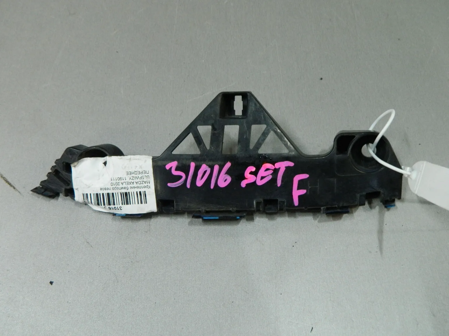 Крепление бампера MAZDA AXELA BL5FW Перед Лев (Контрактный) 03344728