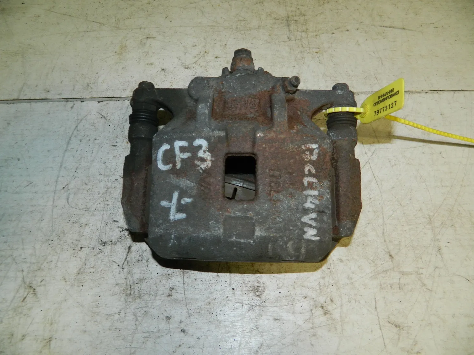 Суппорт HONDA Accord CF3 Перед Лев (Контрактный) 79773127