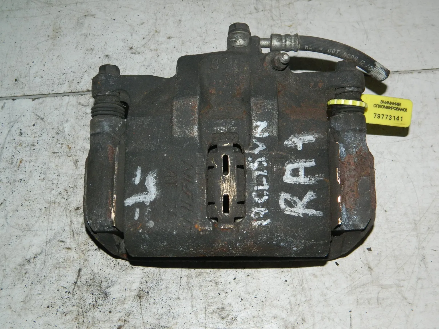 Суппорт HONDA ODYSSEY RA1 Перед. Лев. (Контрактный) 79773141