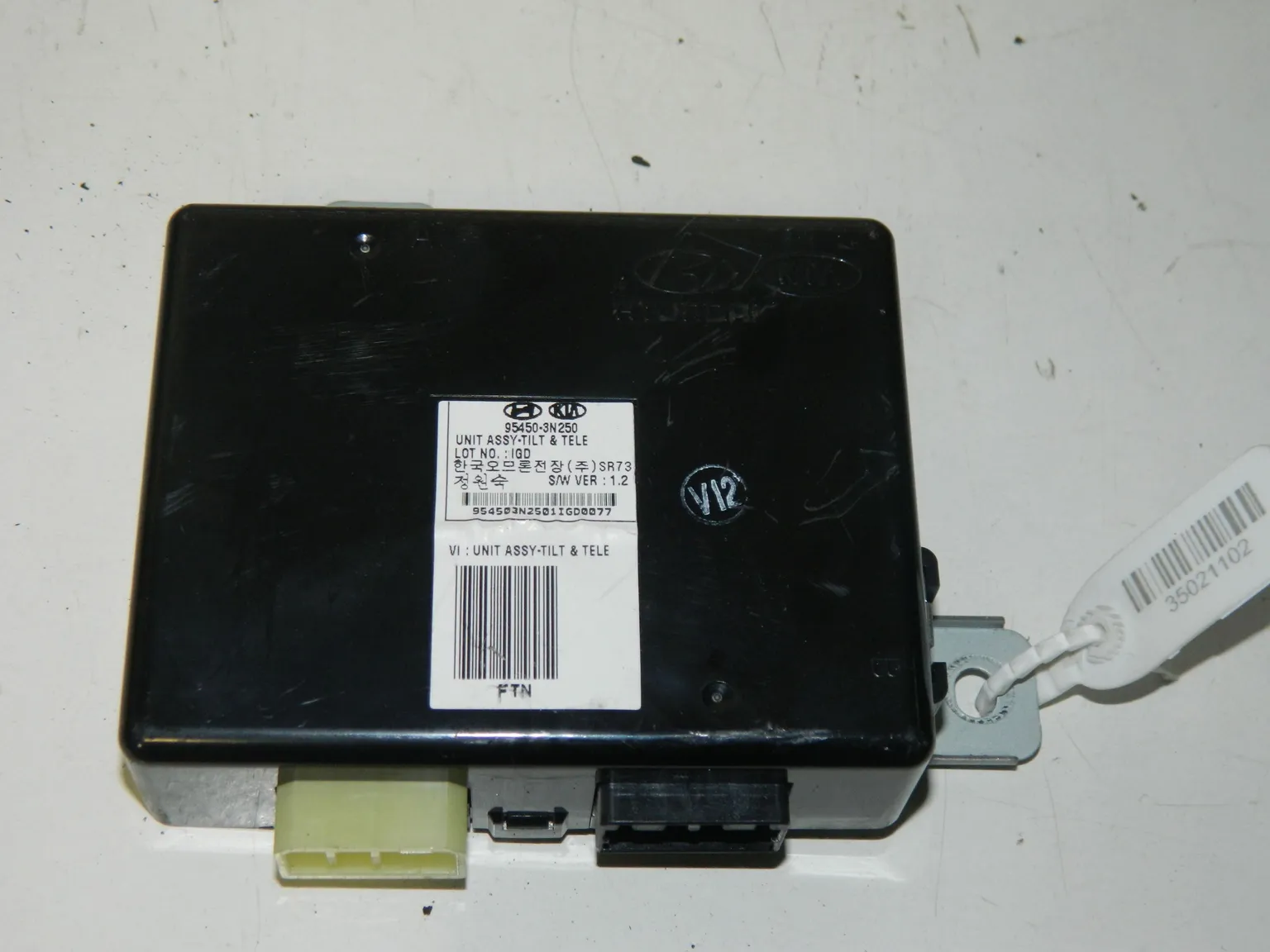 Блок управления рулевой колонкой HYUNDAI EQUUS G6DA 2013-2015 (Б/У) 35021102 954503N250