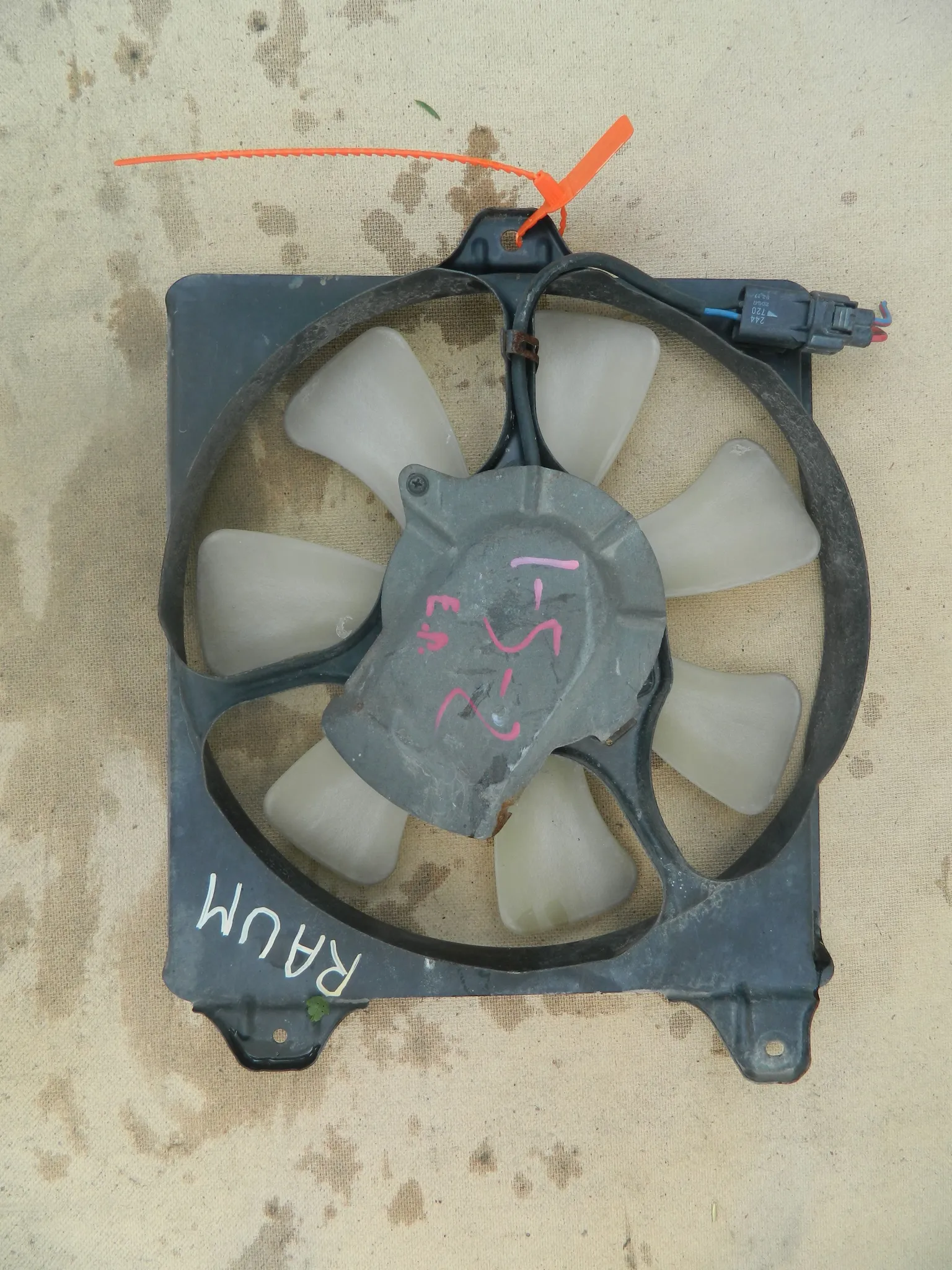 Диффузор радиатора TOYOTA RAUM EXZ15 (Контрактный) 65243177 1671111260