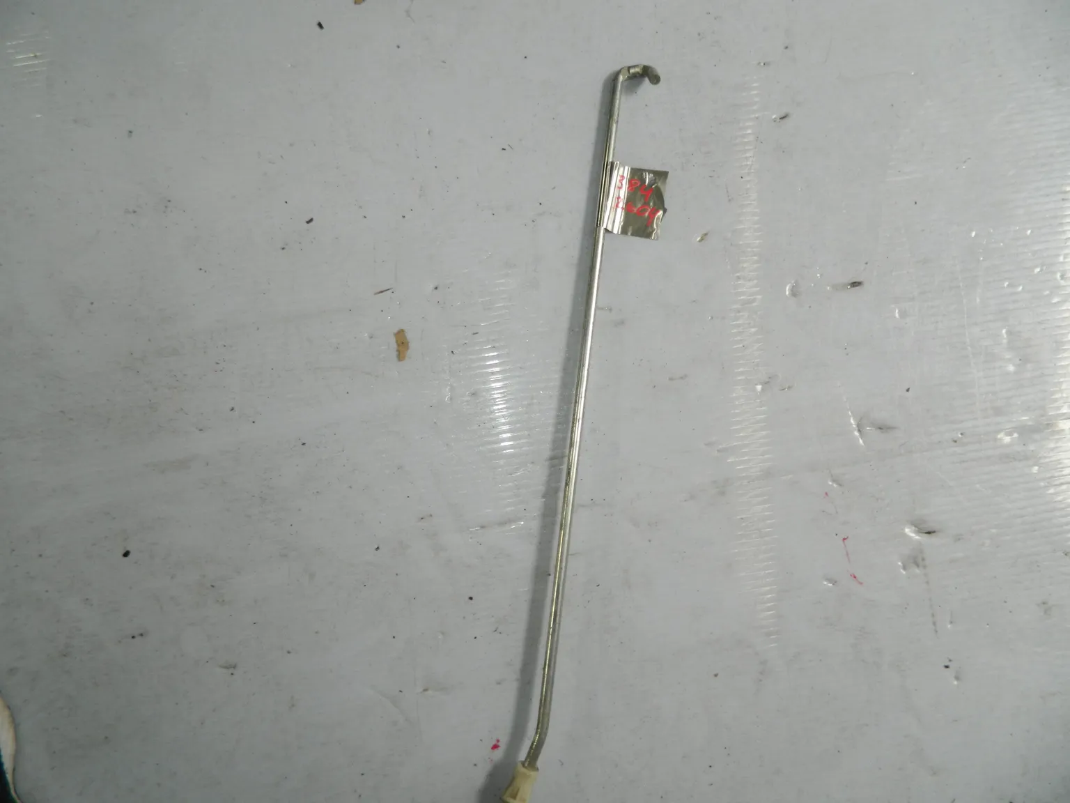 Упор капота MITSUBISHI OUTLANDER XL CW (Контрактный) 3842604