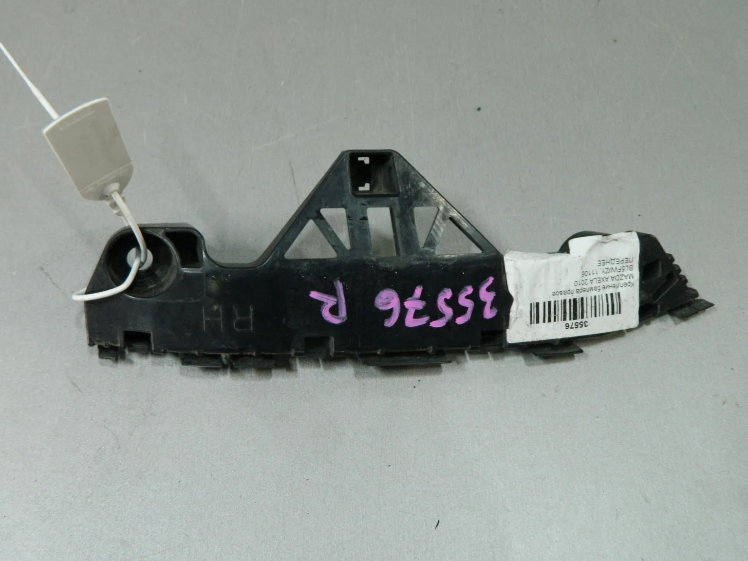 Крепление бампера MAZDA AXELA BL5FW Перед Прав (Контрактный) 03344727