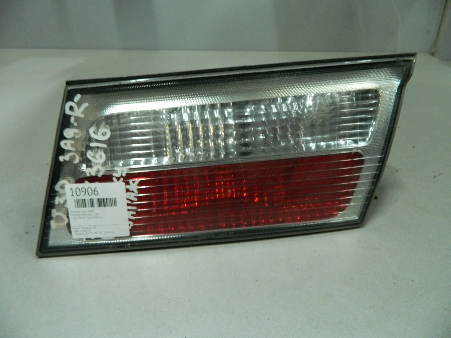 Фонарь NISSAN PRESAGE U30 Зад Прав (Контрактный) 64492259