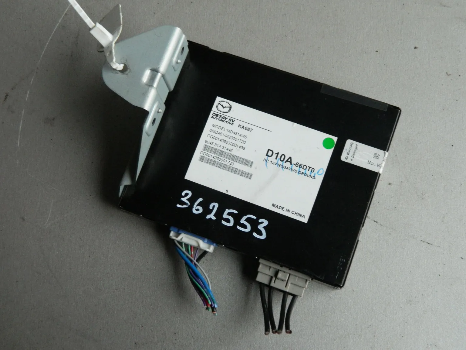 Блок управления MAZDA DEMIO DJ3AS (Контрактный) 45976166 D10A66DT0