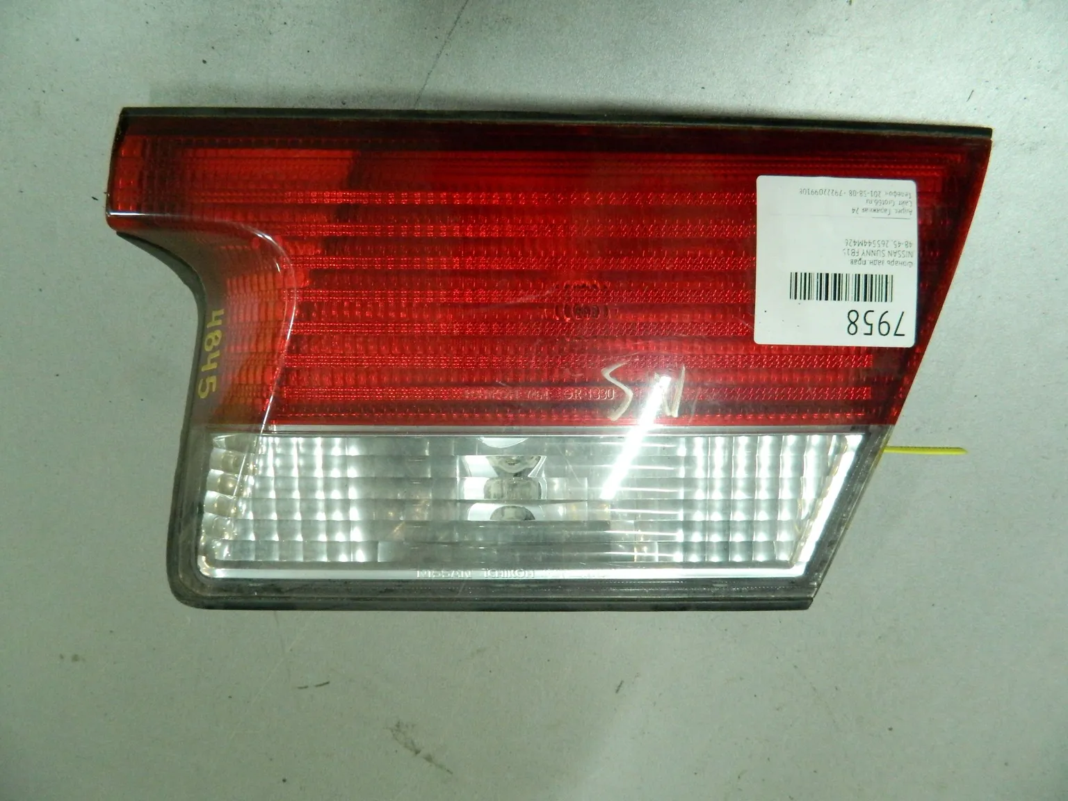 Фонарь NISSAN Sunny FB15 Зад Прав 4845B (Контрактный) 64492244