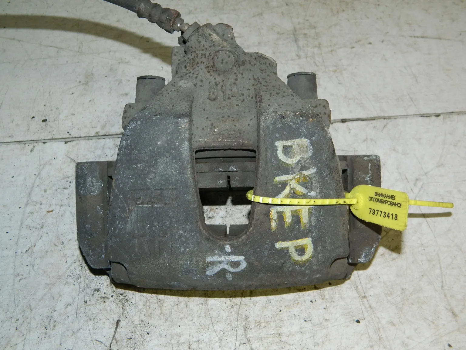 Суппорт MAZDA MAZDA 3 BKEP Перед Прав (Контрактный) 79773418