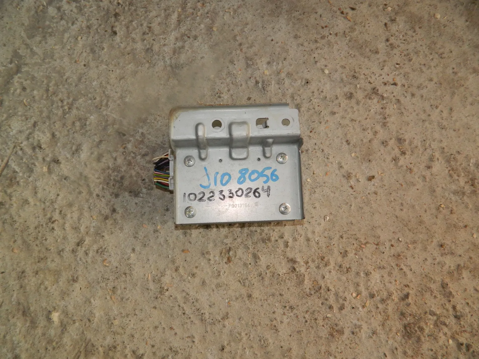 Блок управления NISSAN QASHQAI J10 (Контрактный) 1022330264 284A1JD20A