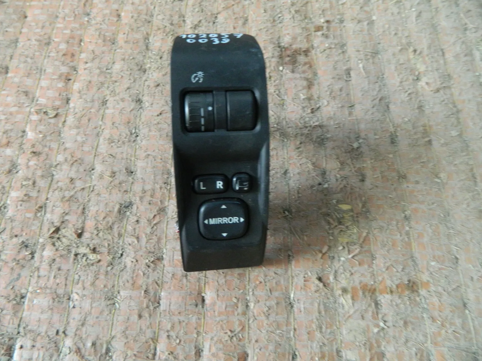 Блок управления зеркалами SUBARU FORESTER SHJ (Контрактный) 1020570039