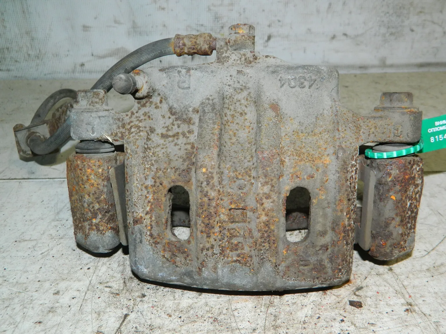 Суппорт MITSUBISHI AIRTREK CU2W Перед Прав (Контрактный) 81540204