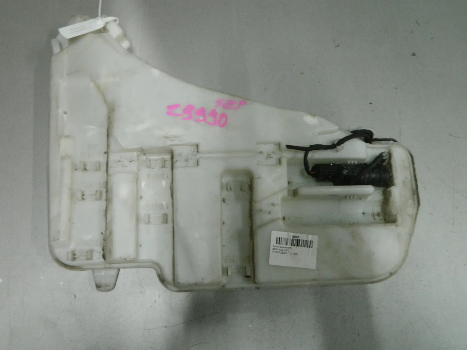 Бачок омывателя BMW 523i F10 (Контрактный) 03344448