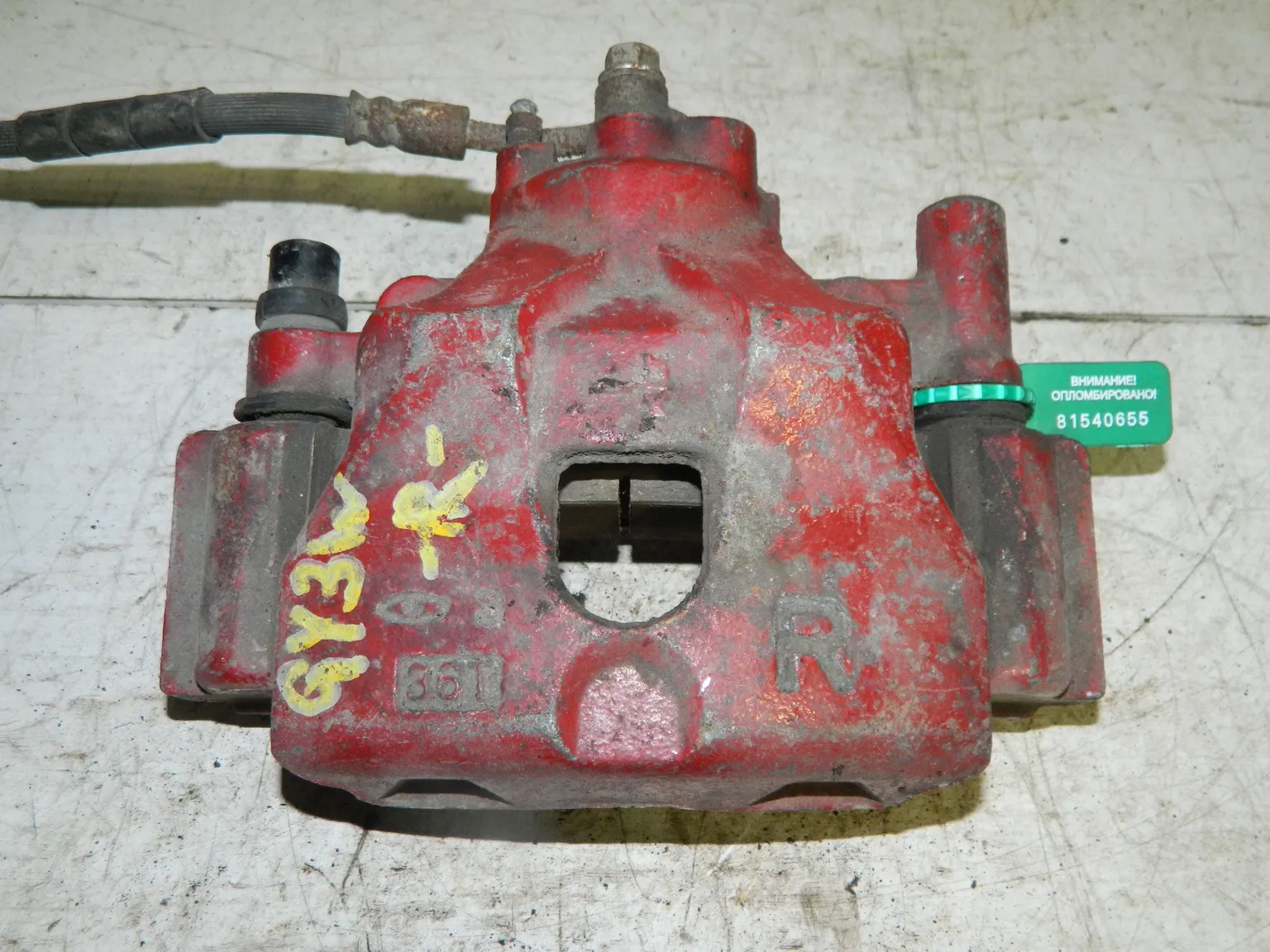 Суппорт MAZDA MAZDA 6 GG Перед Прав (Контрактный) 81540655