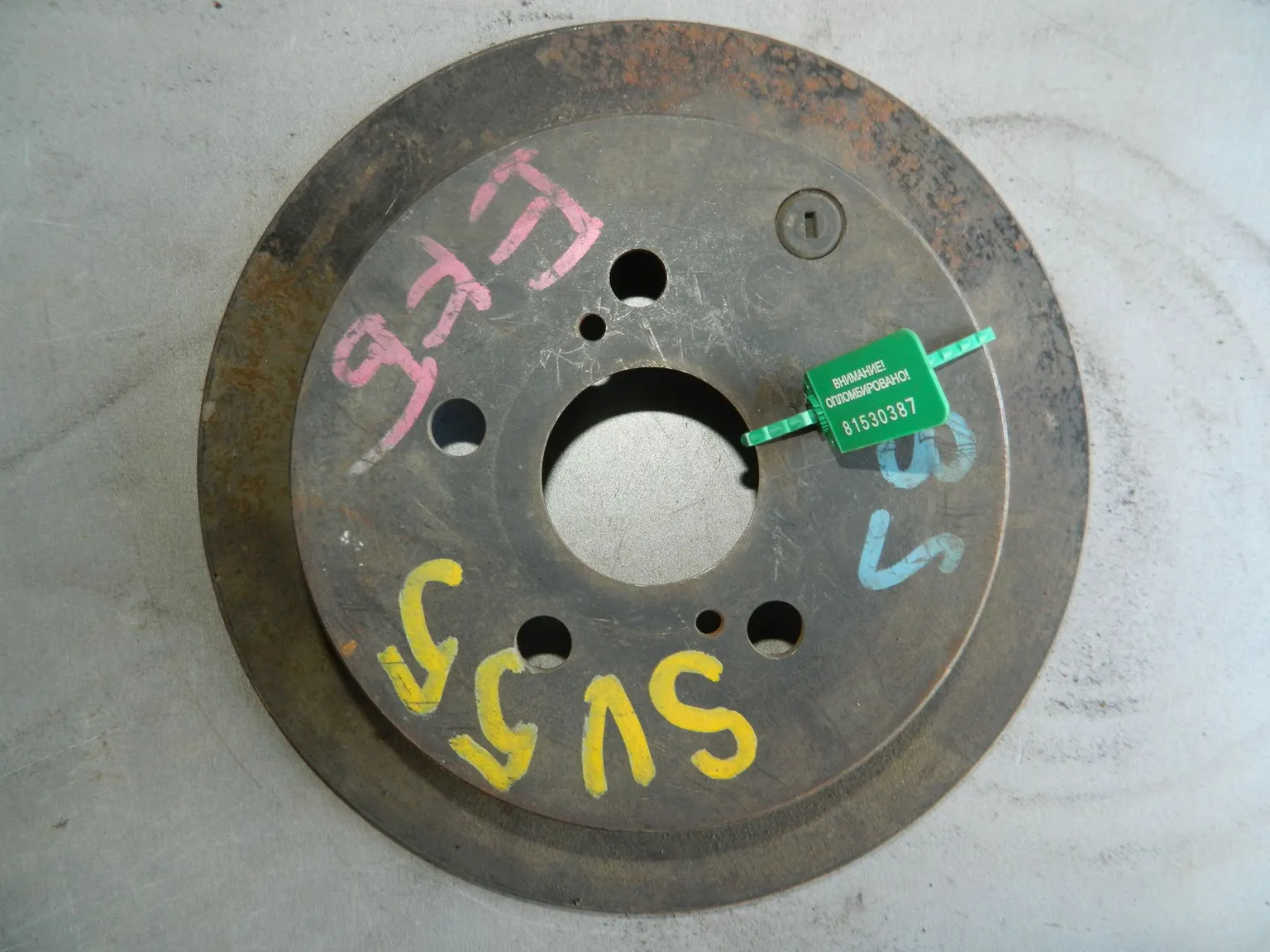 Диск тормозной TOYOTA VISTA SV55 Зад (Контрaктный) 81530387