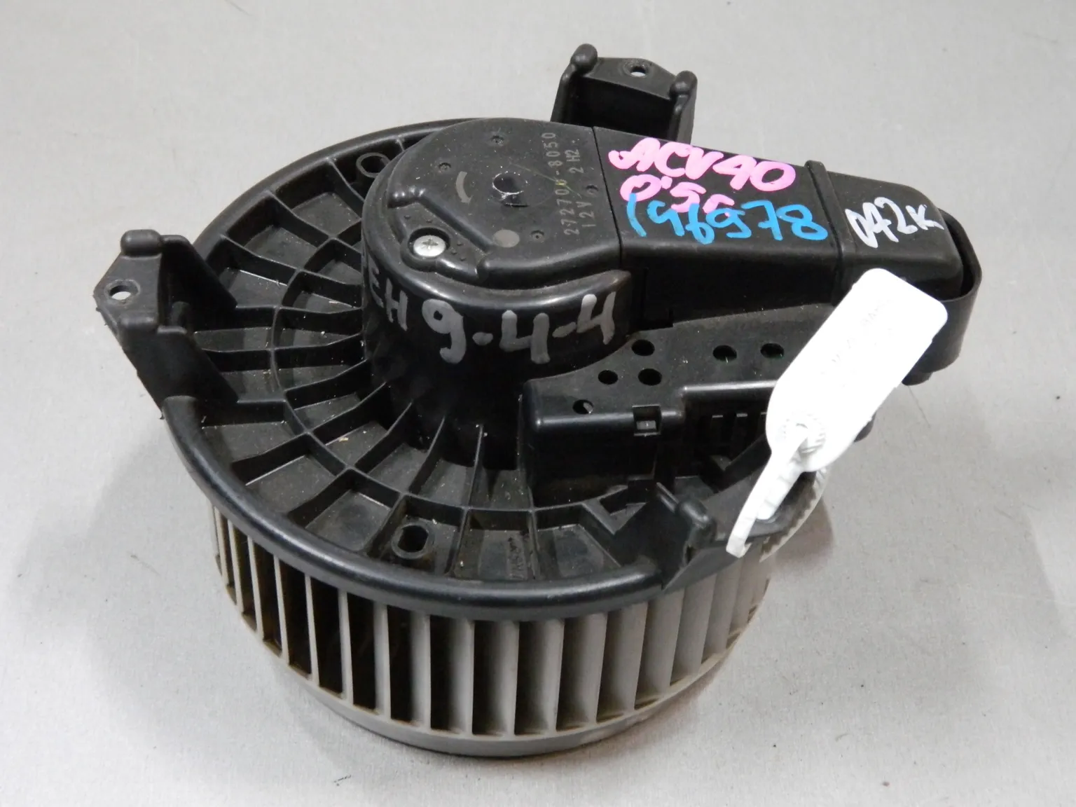 Мотор печки TOYOTA CAMRY ACV40 (Контрактный) 68000506