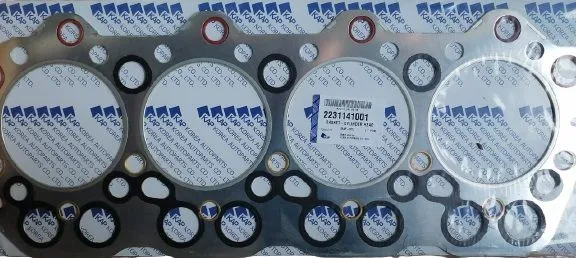 Прокладка ГБЦ KAP 2231141001 М