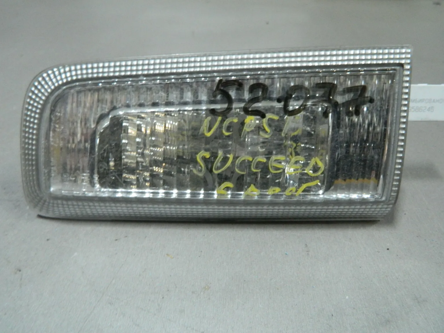 Фара противотуманная TOYOTA SUCCEED NCP51 Перед Лев 52077 (Контрактный) 69586246