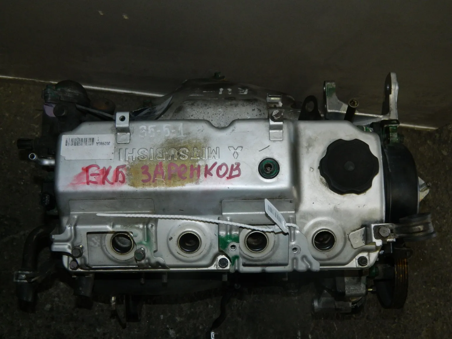 Двигатель MITSUBISHI LANCER CS4A 4G18 (Контрактный) 45989573