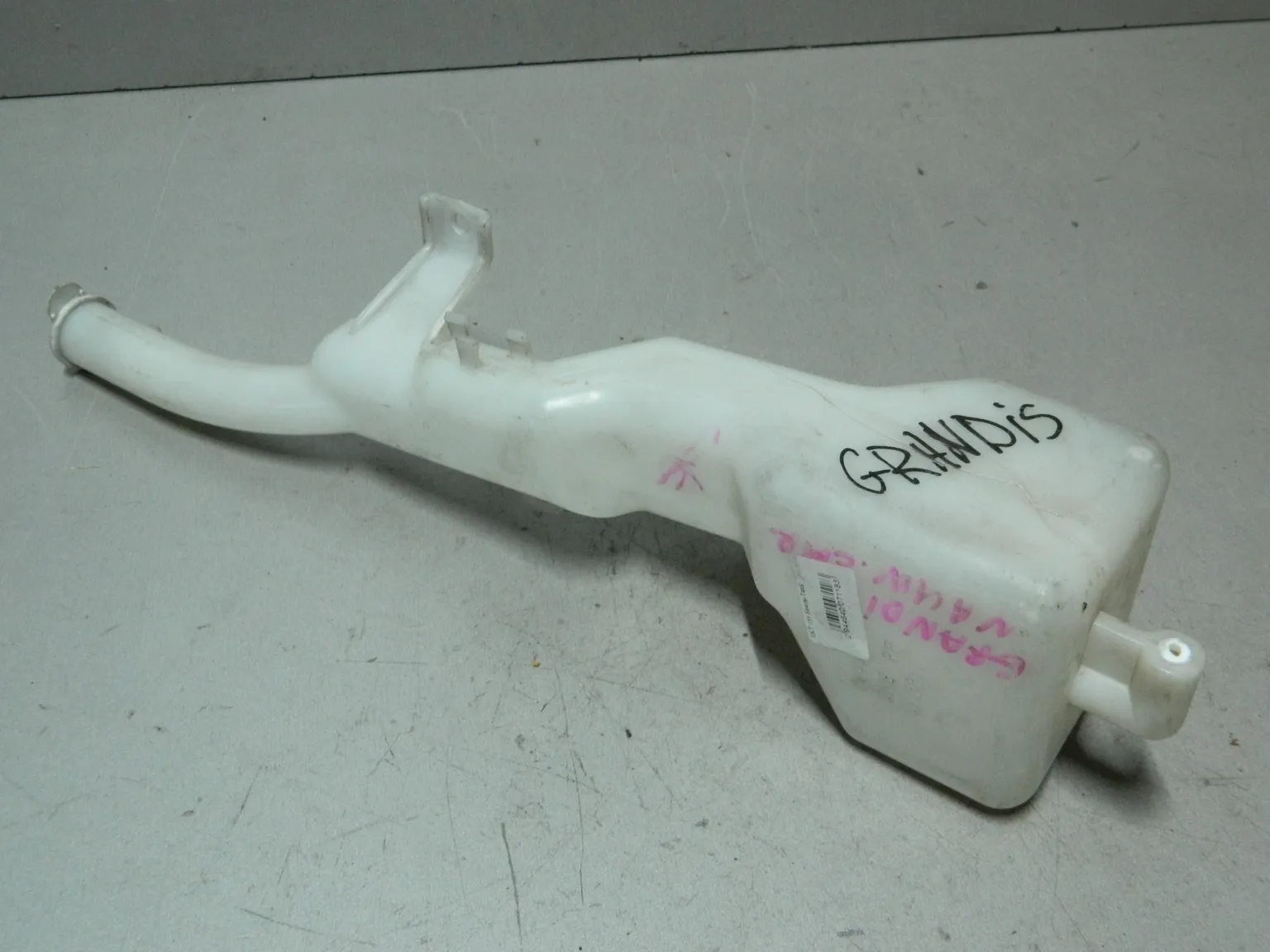 Бачок расширительный MITSUBISHI GRANDIS NA4W (Контрактный) 79591825