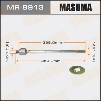 Тяга рулевая MASUMA MR8913 TOYOTA Corolla