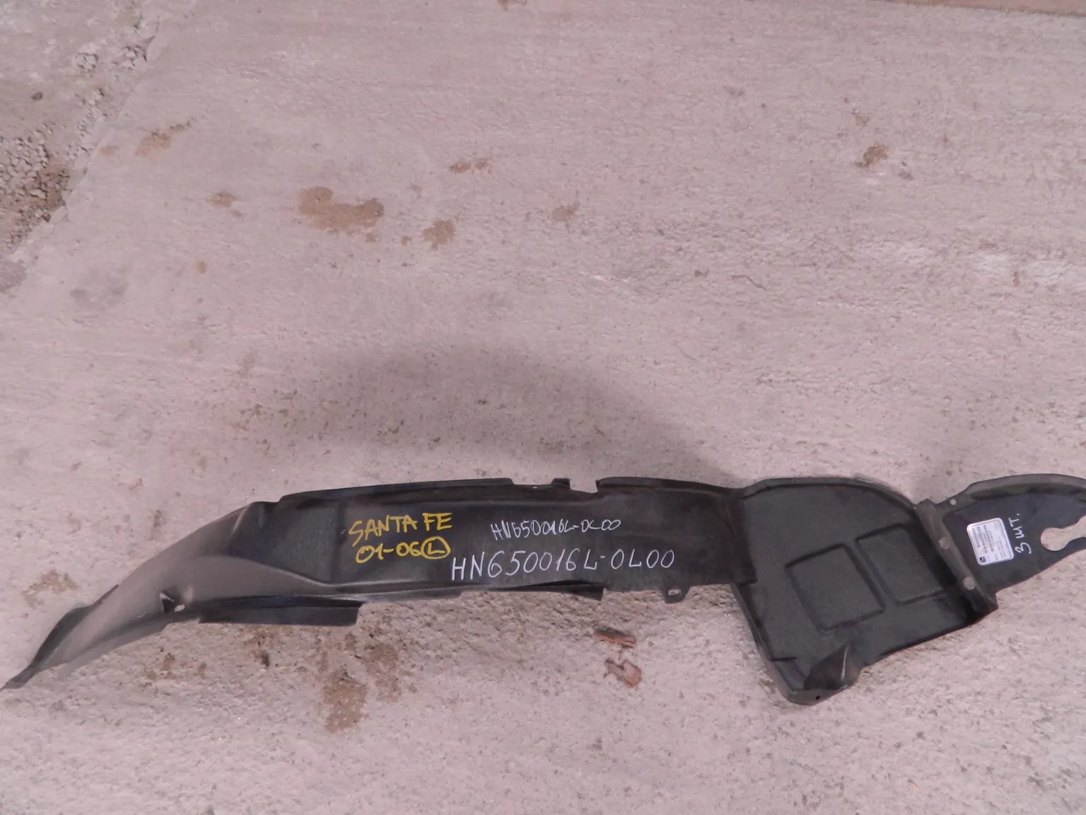 Подкрылок API HN650016L0L00 HYUNDAI SANTA FE LH 2000-2006