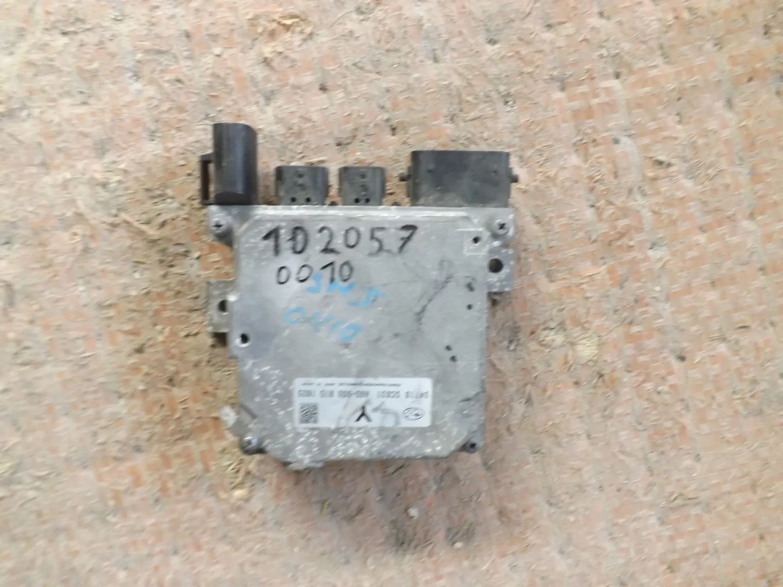 Блок управления рулевой рейкой SUBARU FORESTER SHJ (Контрактный) 1020570047