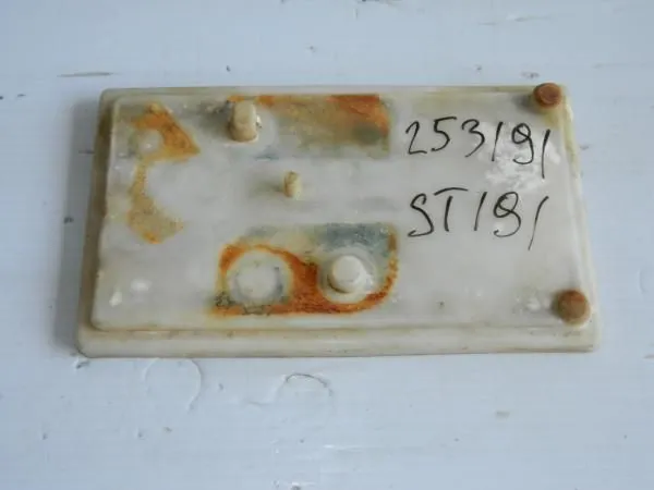 Площадка под АКБ TOYOTA CORONA ST191 3SFE (Б/У)