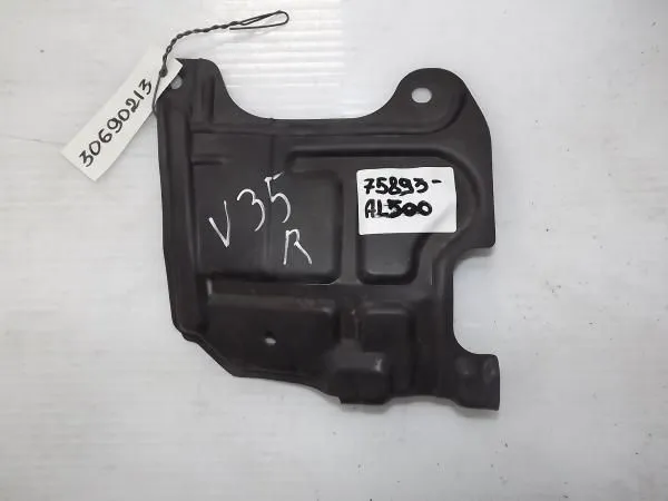 Защита ДВС INFINITI G35 CPV35 Перед Прав (Контрактный)