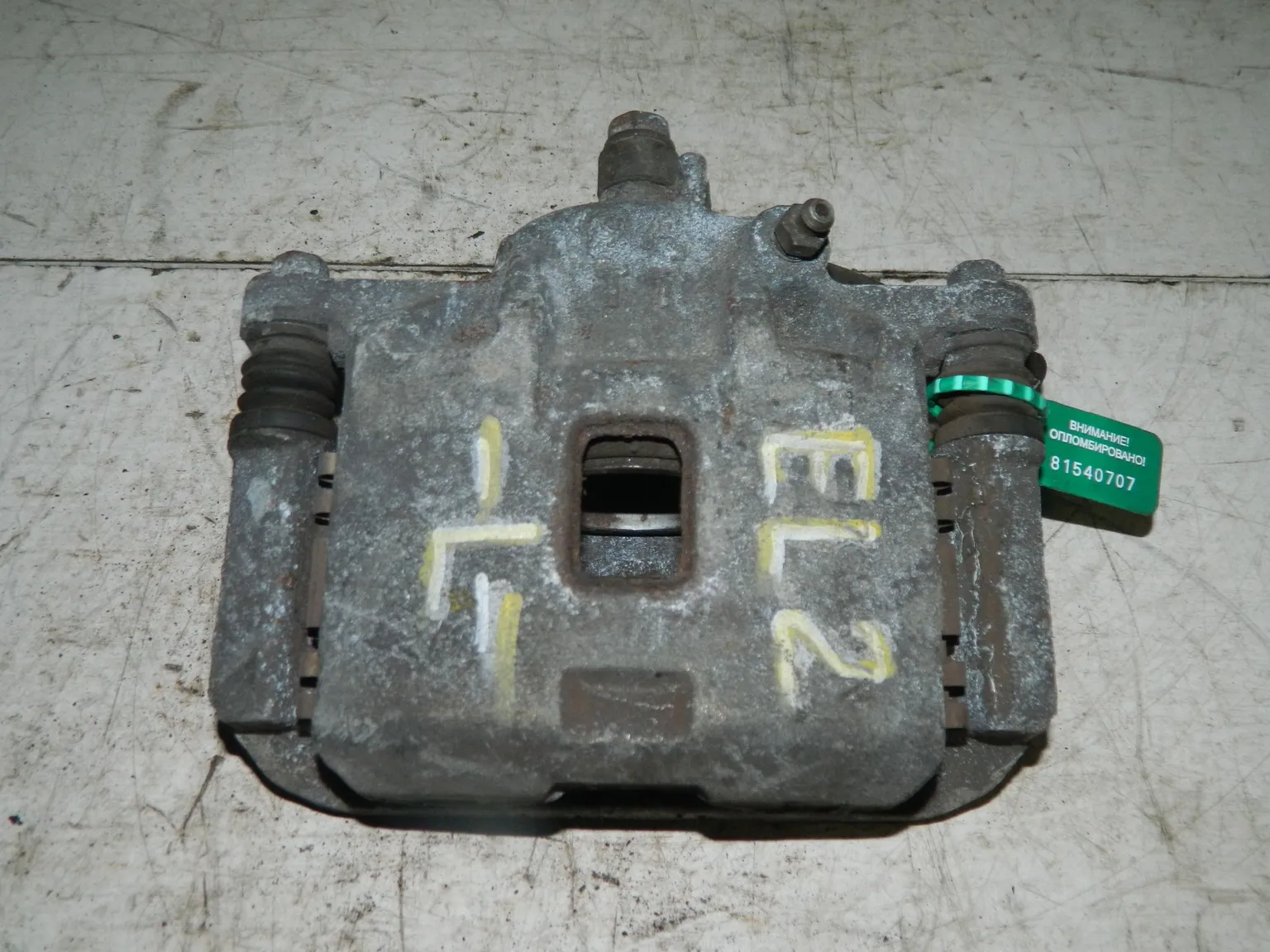 Суппорт HONDA ORTHIA EL2 Перед Лев (Контрактный) 81540707