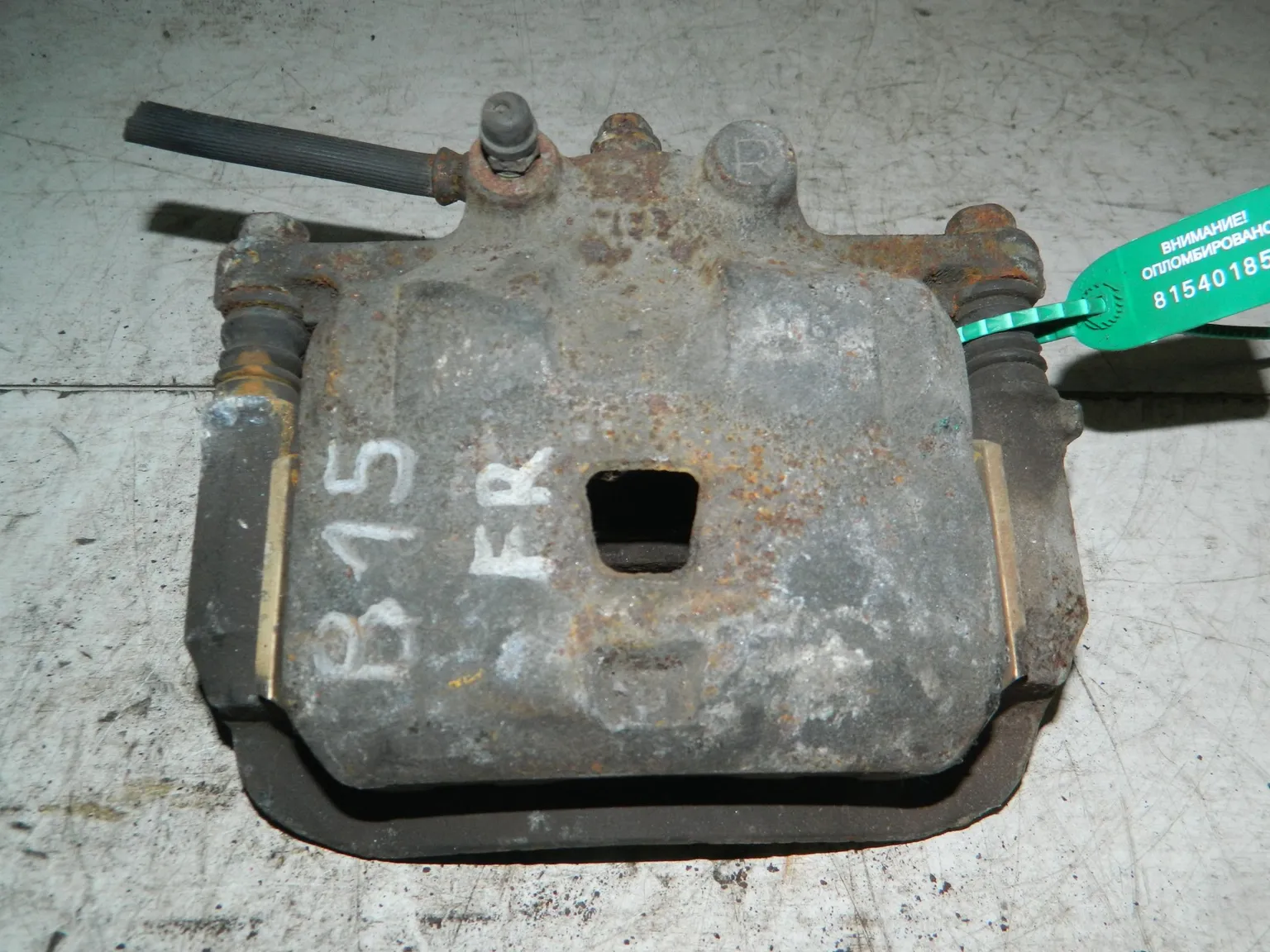 Суппорт NISSAN SUNNY FB15 Перед Прав (Кoнтрактный) 81540185