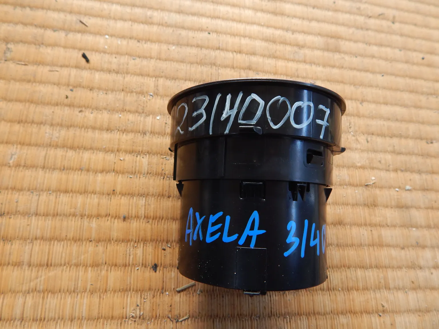 Дефлектор обдува Mazda AXELA BL6FJ (контрактный) 23140007