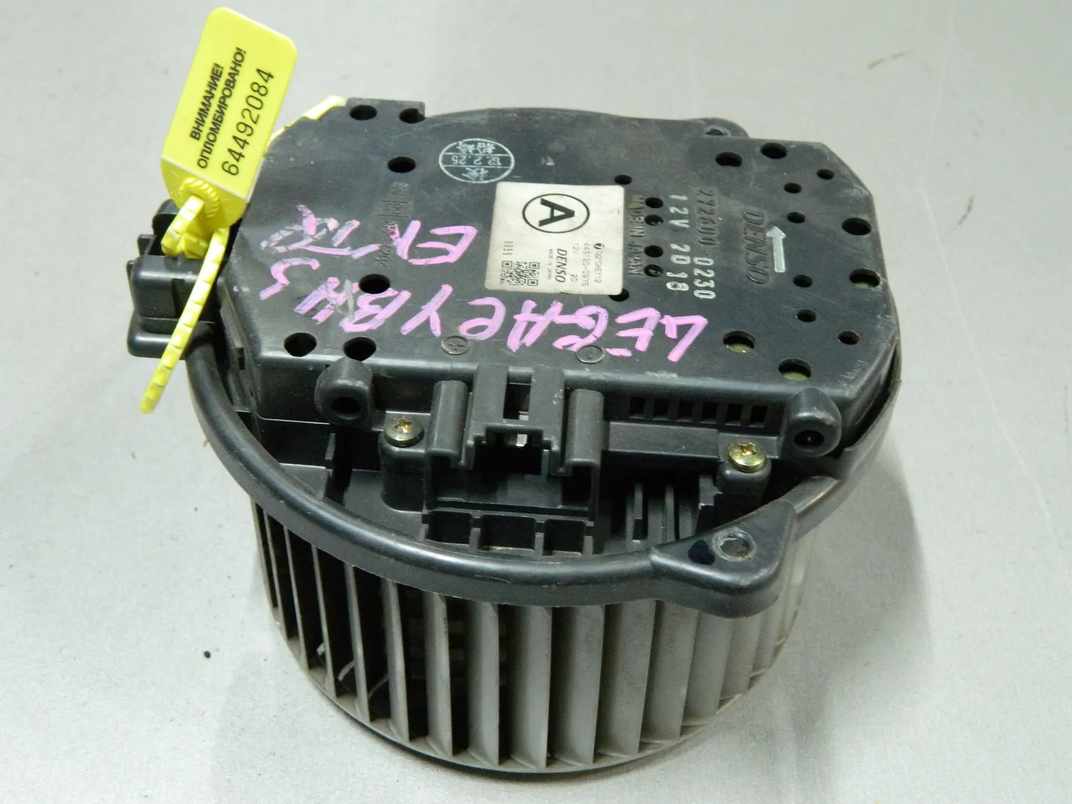 Мотор печки SUBARU LEGACY BH5 (Контрактный) 64492084