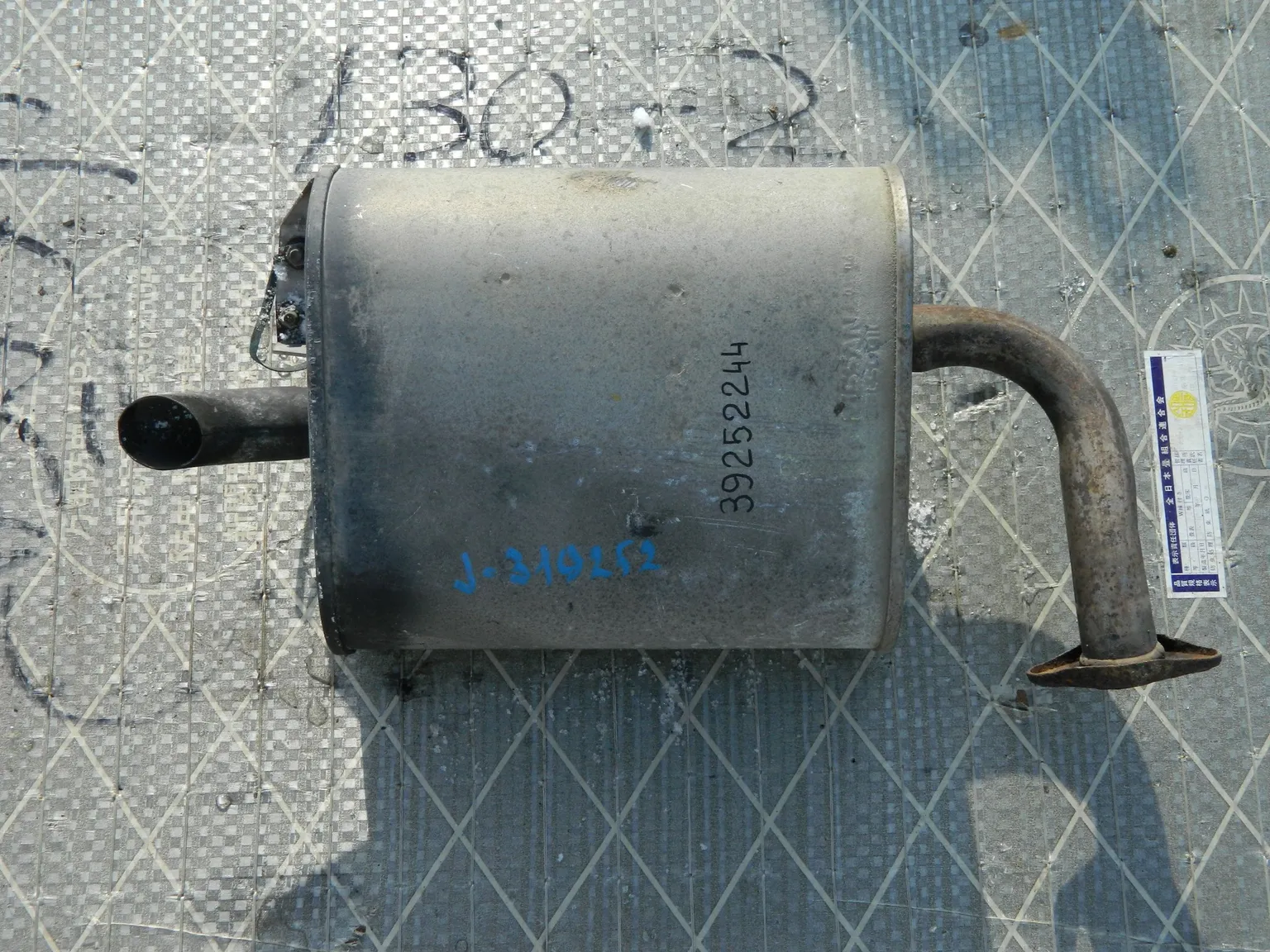 Глушитель NISSAN TEANA J31 VQ23DE (Контрактный) 39252244