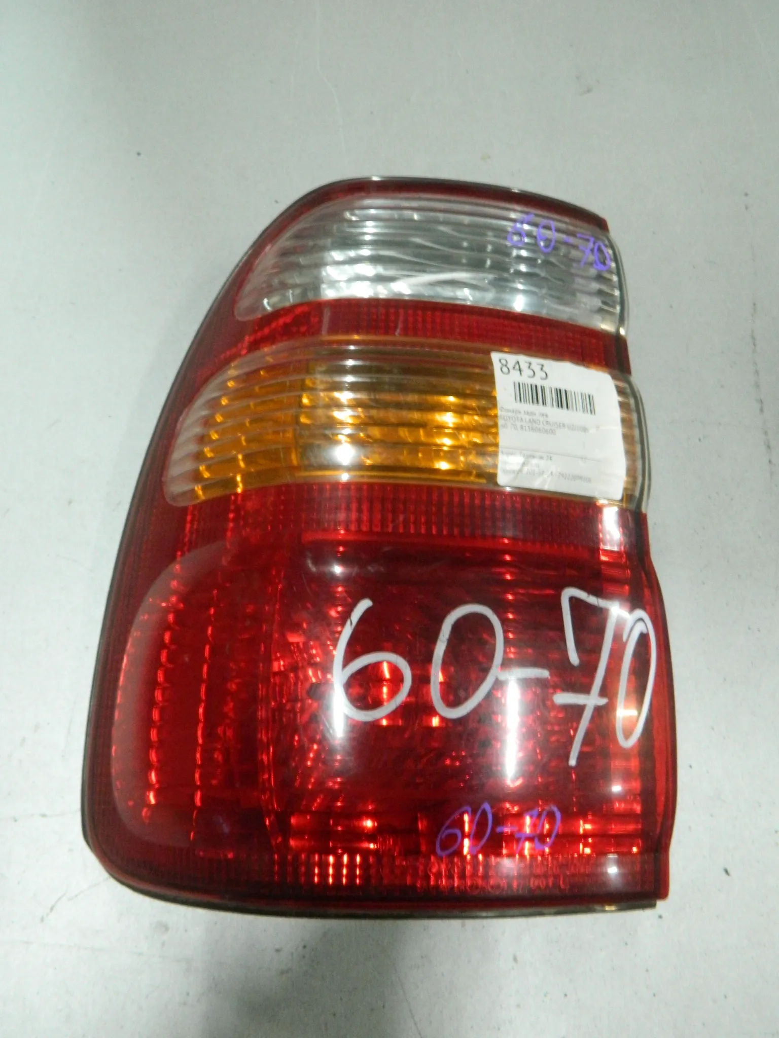 Фонарь TOYOTA LAND CRUISER FZJ100 Зад Лев 6070 (Контрактный) 03344252