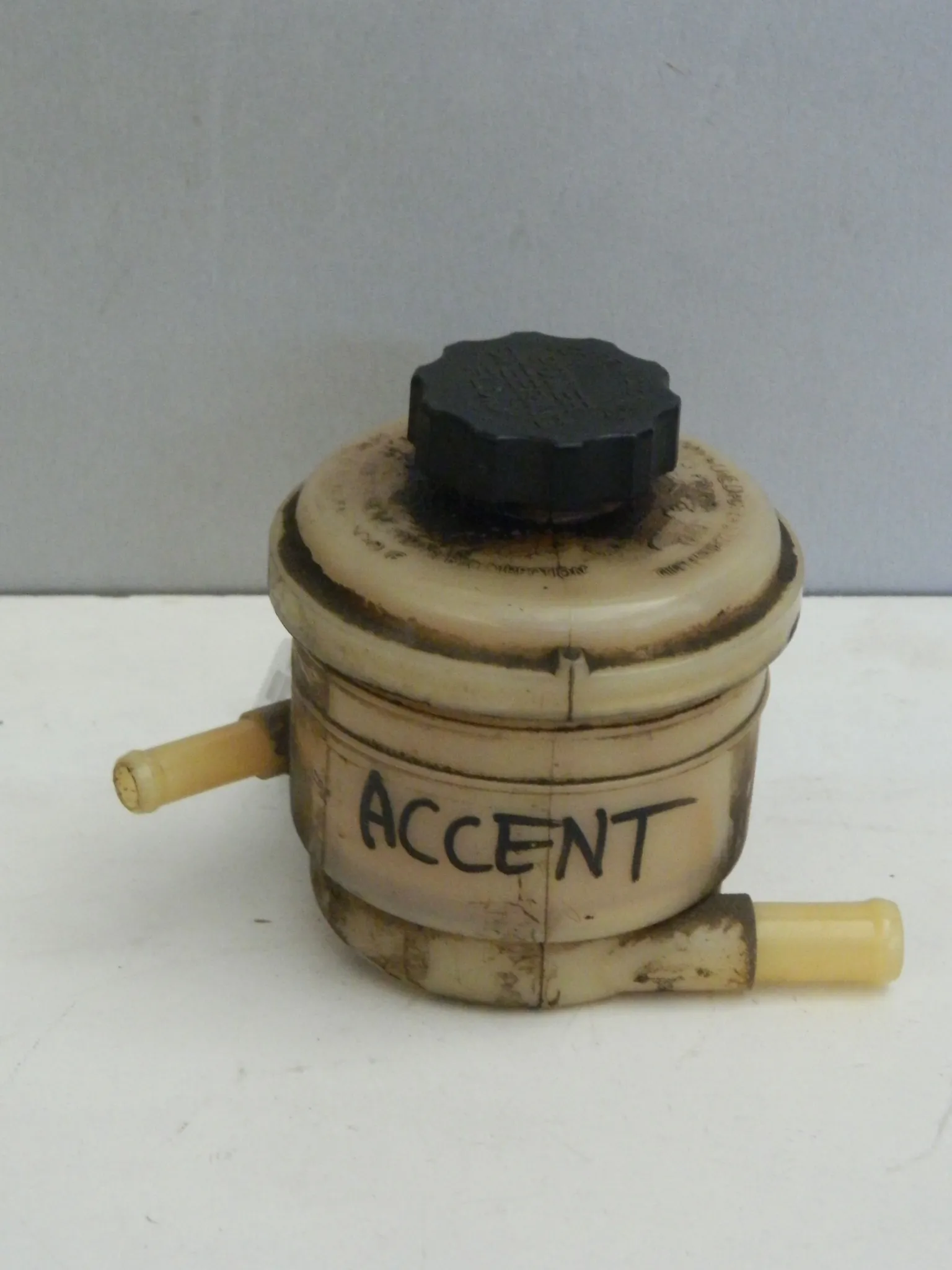 Бачок ГУР HYUNDAI ACCENT LC G4EB (Контракный) 35020480