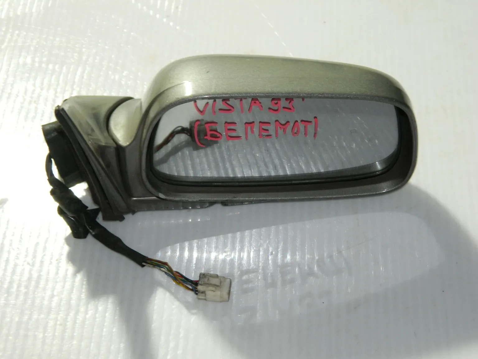Зеркало TOYOTA VISTA SV30 Перед. Прав (Контрактный) 150231