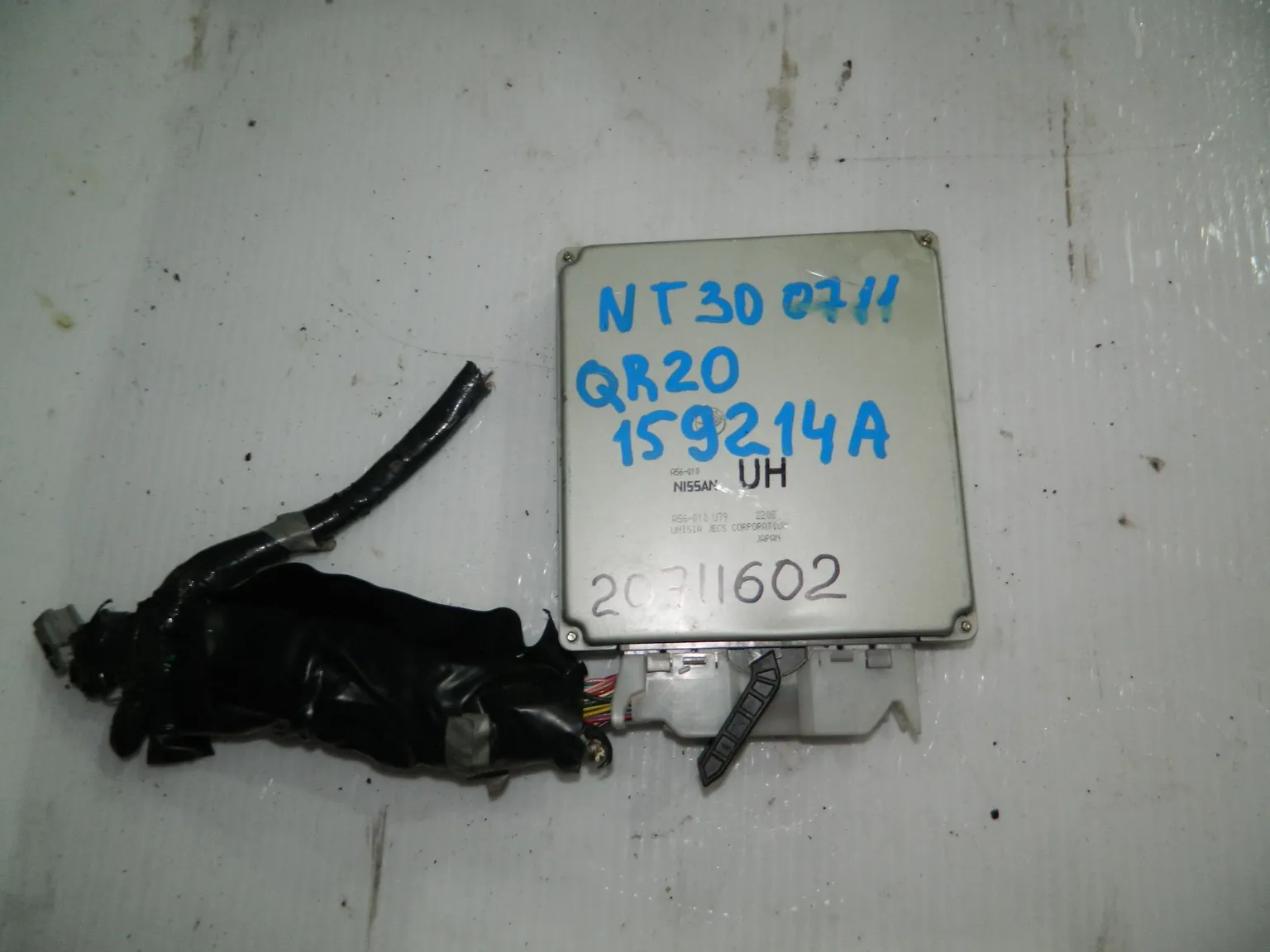 Блок управления ДВС NISSAN X-TRAIL T30 QR20DE (Контрактный) 20711602