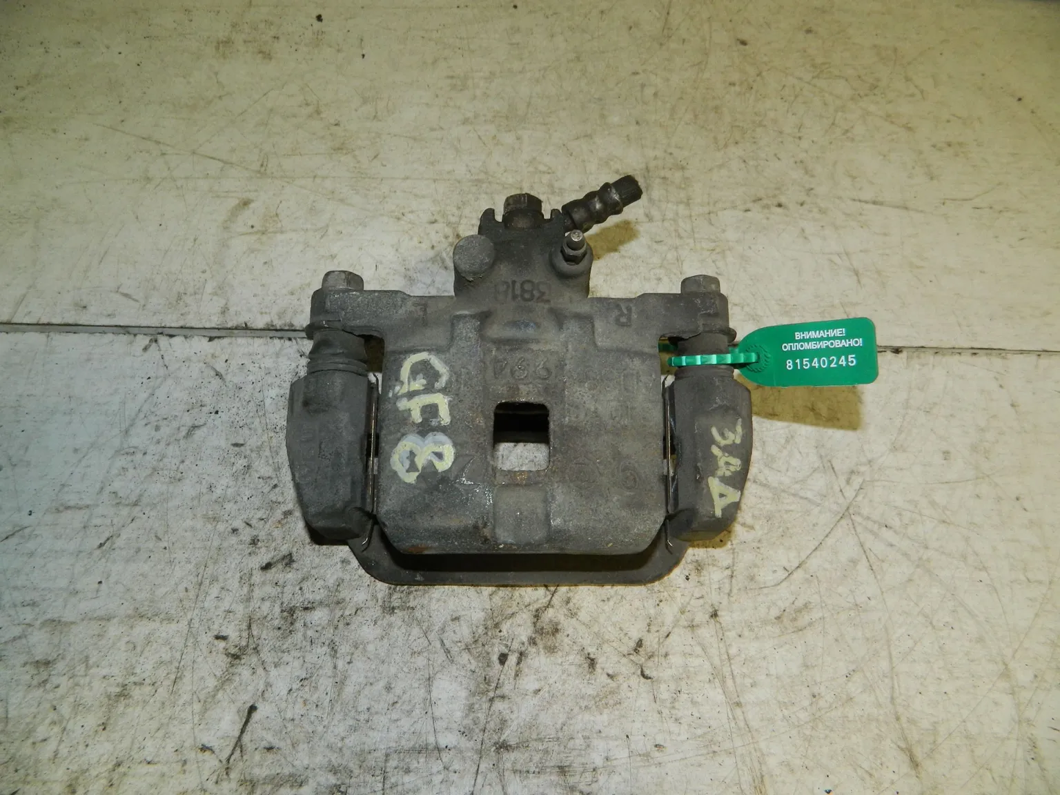 Суппорт SUBARU IMPREZA GF8 Зад Прав (Б/У) 81540245