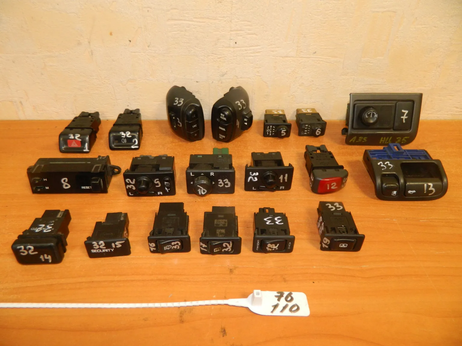 Кнопка многофункциональная NISSAN MAXIMA (Б/У) 76110