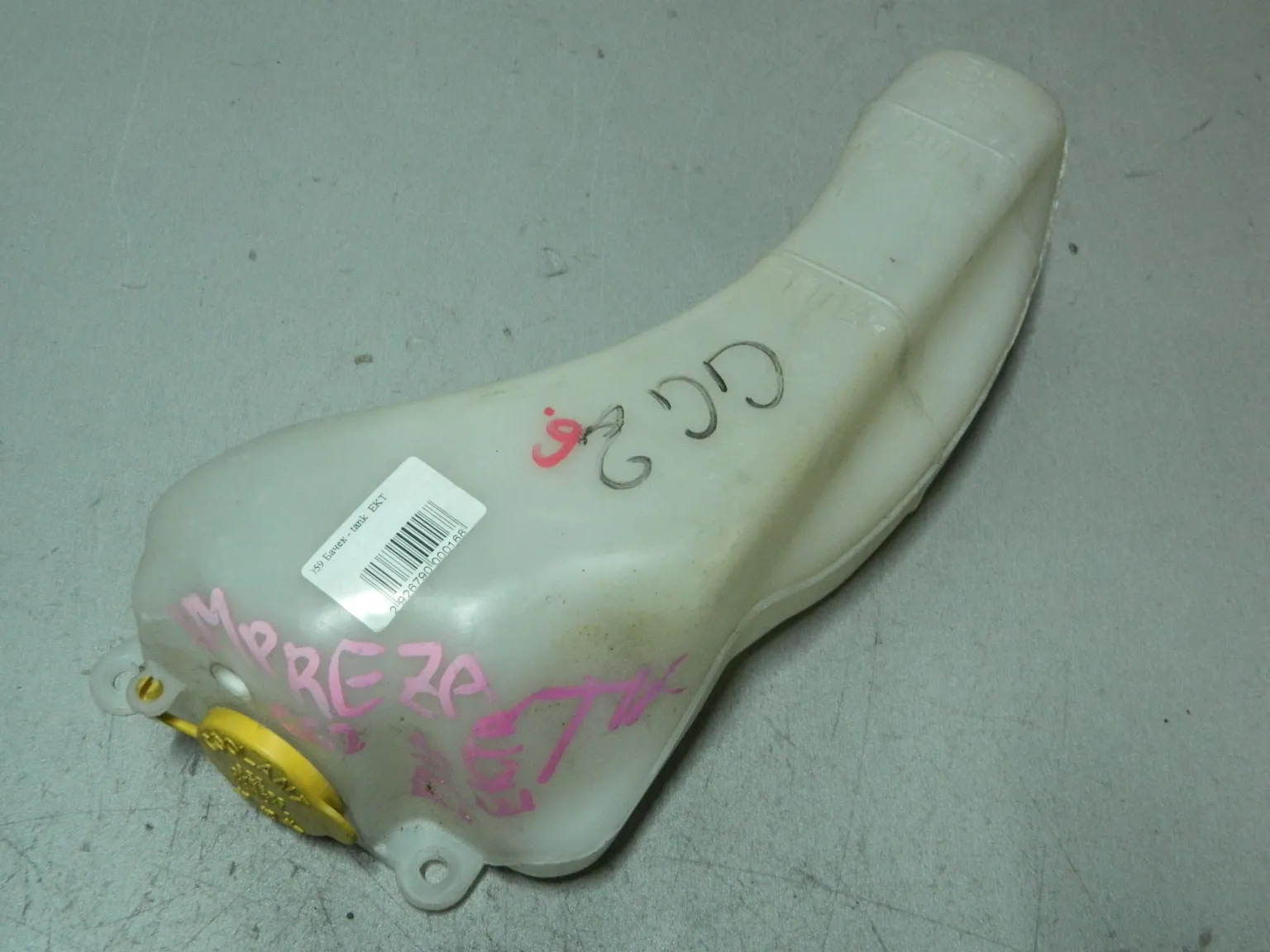 Бачок расширительный SUBARU IMPREZA GG2 (Контрактный) 81539049