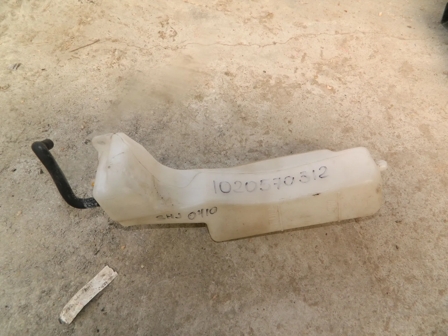 Бачок расширительный SUBARU FORESTER SHJ (Контрактный) 1020570312