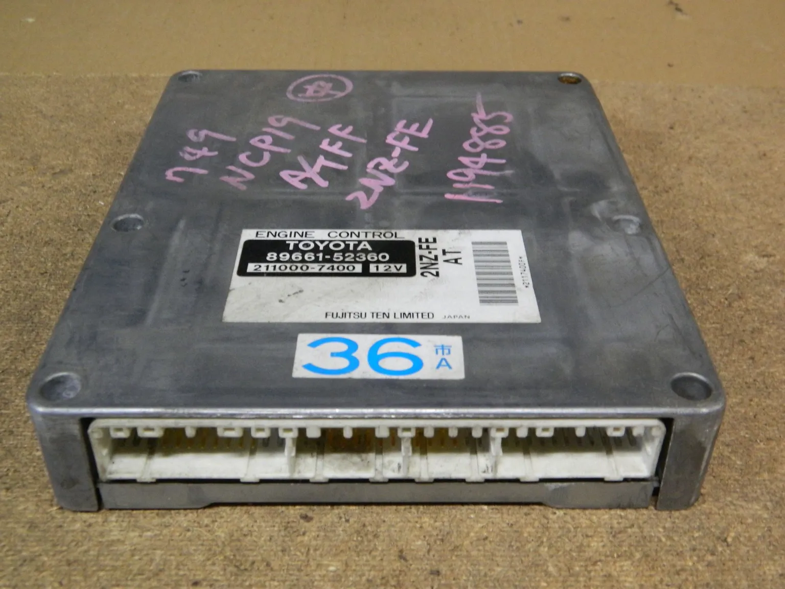 Блок управления ДВС TOYOTA FUNCARGO 2NZFE (Контрактный) 9537 8966152360